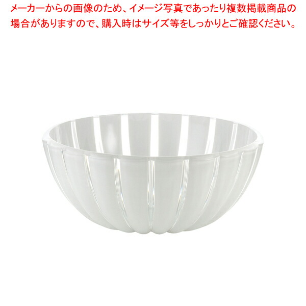 【まとめ買い10個セット品】グッチーニ ボウル 2969 2000 20cm クリアー :set 5 1525 0104:厨房卸問屋名調