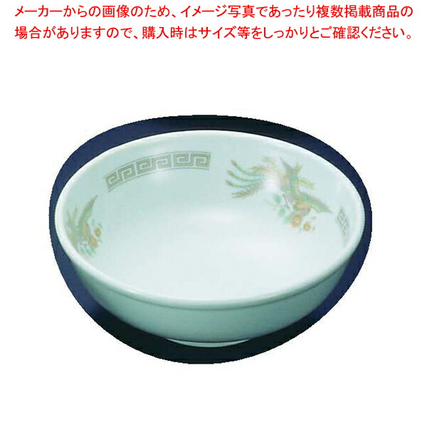 【まとめ買い10個セット品】陶器『雷門鳳凰』 玉丼 K 15 6.5【メーカー直送/代引不可 食器 中国料理用陶器 業務用】 :set 2 1634 0801:厨房卸問屋名調