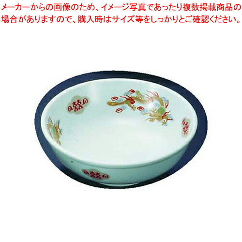 【まとめ買い10個セット品】陶器『金彩竜』 玉丼 R 15 6.5【メーカー直送/代引不可 食器 中国料理用陶器 業務用】 :set 2 1634 2001:厨房卸問屋名調