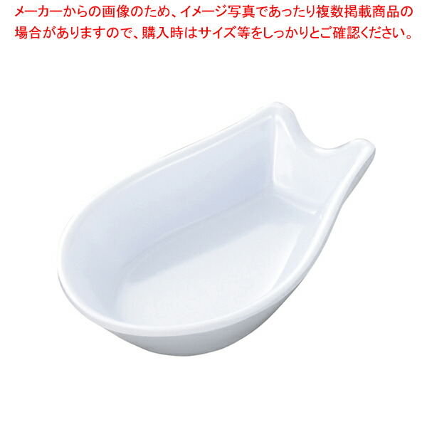 【まとめ買い10個セット品】C-80 メラミンレンゲ受皿(小) 白｜meicho