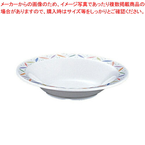 【まとめ買い10個セット品】メラミン「リーフ」 19cmスープ皿 LE 7817 :set 2 1663 1401:厨房卸問屋名調