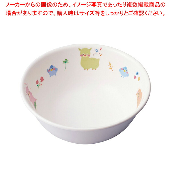 【まとめ買い10個セット品】メラミン食器 アルパカーナ 白 ボール MC 70 ALW :set 7 2331 0401:厨房卸問屋名調