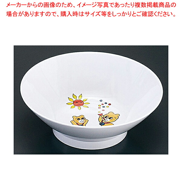 【まとめ買い10個セット品】メラミンお子様食器「コロちゃん」 KF 3 ラーメン丼 :set 2 1676 2101:厨房卸問屋名調