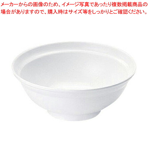 【まとめ買い10個セット品】高強度磁器 ホワイト WH 034 丼身【調理器具 厨房用品 厨房機器 プロ 愛用 販売 なら 名調】 :set 4 1934 2601:厨房卸問屋名調