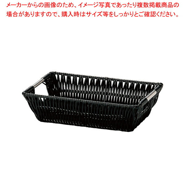 【まとめ買い10個セット品】PPバスケット 58 35 ブラック :set 6 2249 2302:厨房卸問屋名調