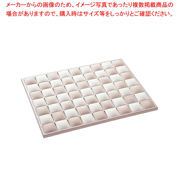 【まとめ買い10個セット品】珪藻土フィットタイルバスマット ベージュ L HO1912 :set 7 2381 0105:厨房卸問屋名調