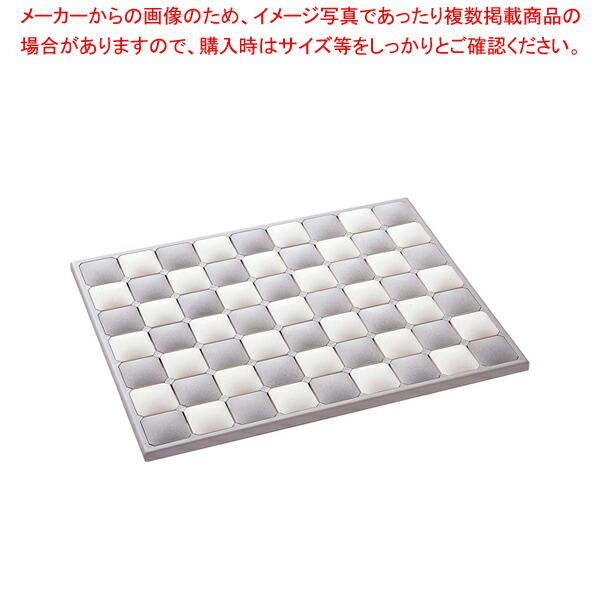 【まとめ買い10個セット品】珪藻土フィットタイルバスマット グレー L HO1915 :set 7 2381 0106:厨房卸問屋名調