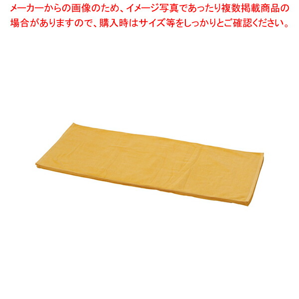 【まとめ買い10個セット品】業務用バスタオル(6枚入) 黄【ホテルグッズ バス アメニティー用品 浴室用品 ホテルグッズ バス アメニティー用品 浴室用品 業務用】 :set 2 1728 1102:厨房卸問屋名調