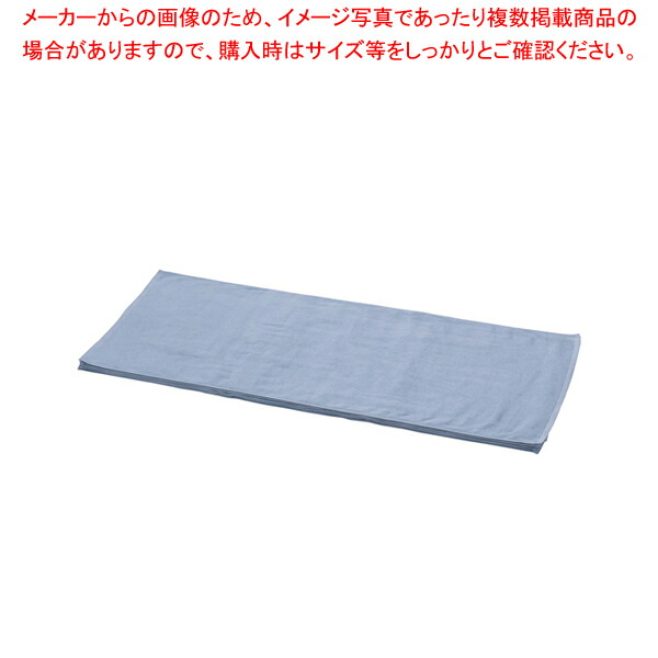 【まとめ買い10個セット品】業務用バスタオル (6枚入) No.51100 No.79グレー【 ホテルグッズ バス アメニティー用品 浴室用品 業務用】 :set 2 1728 1402:厨房卸問屋名調