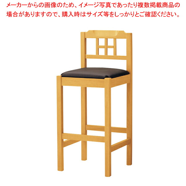 【まとめ買い10個セット品】和風スタンドイス SCW 617・NB・ST【厨房用品 調理器具 料理道具 小物 作業 厨房用品 調理器具 料理道具 小物 作業 業務用】 :set 3 1794 2001:厨房卸問屋名調