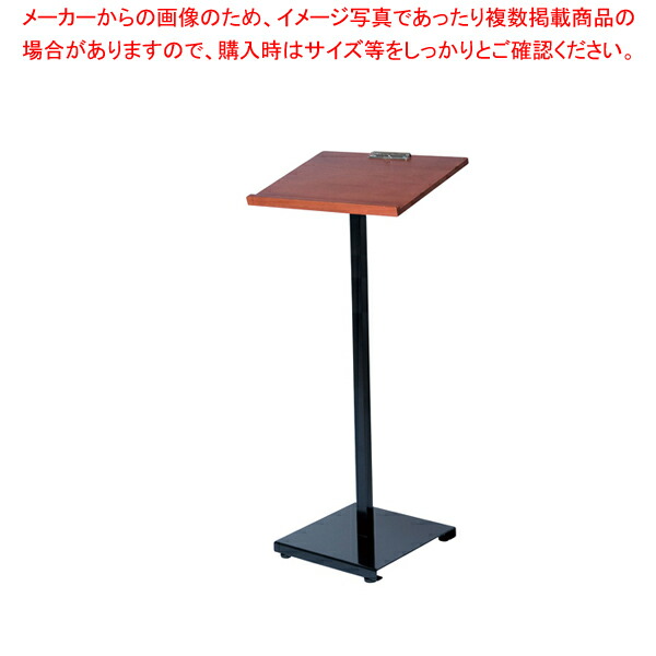 【まとめ買い10個セット品】新・記名台 けや木タイプ 59484 2【厨房用品 調理器具 料理道具 小物 作業 厨房用品 調理器具 料理道具 小物 作業 業務用】 :set 3 1851 0402:厨房卸問屋名調