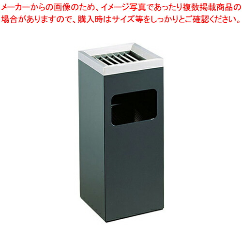 【まとめ買い10個セット品】SAスモーキングスタンド AGK 250【灰皿 アッシュトレイ 店舗備品 スタンド灰皿 たばこ灰皿 タバコ灰皿ケース 便利な灰皿通販 雑貨】 :set 2 1841 0501:厨房卸問屋名調