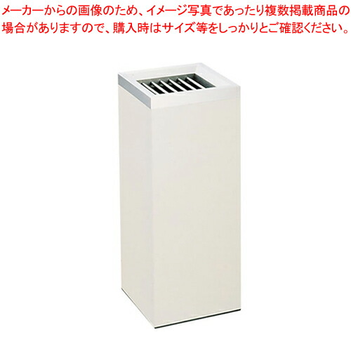 【まとめ買い10個セット品】SAスモーキングスタンド CK 250【灰皿 アッシュトレイ 店舗備品 スタンド灰皿 たばこ灰皿 タバコ灰皿ケース 便利な灰皿通販 雑貨】 :set 2 1841 0801:厨房卸問屋名調