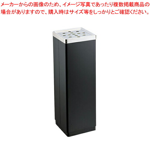 【まとめ買い10個セット品】スモーキングスタンド YS 106B (黒)【灰皿 アッシュトレイ 店舗備品 スタンド灰皿 たばこ灰皿 タバコ灰皿ケース売り場】 :set 4 2072 1401:厨房卸問屋名調