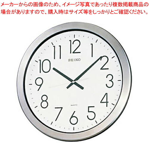 【まとめ買い10個セット品】セイコー 防湿・防塵型クロック KH407S【SEIKO【セイコー】 時計 SEIKO（セイコー） 時計 業務用】 :set 2 1859 0101:厨房卸問屋名調