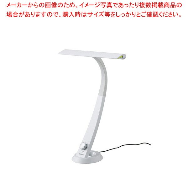 【まとめ買い10個セット品】LED デスクライト LE H841 W ホワイト :set 5 2155 0701:厨房卸問屋名調