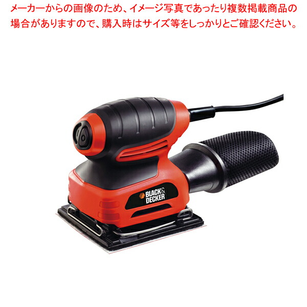 【まとめ買い10個セット品】B D 電動コンパクトミニサンダー KA400 :set 5 0804 1801:厨房卸問屋名調