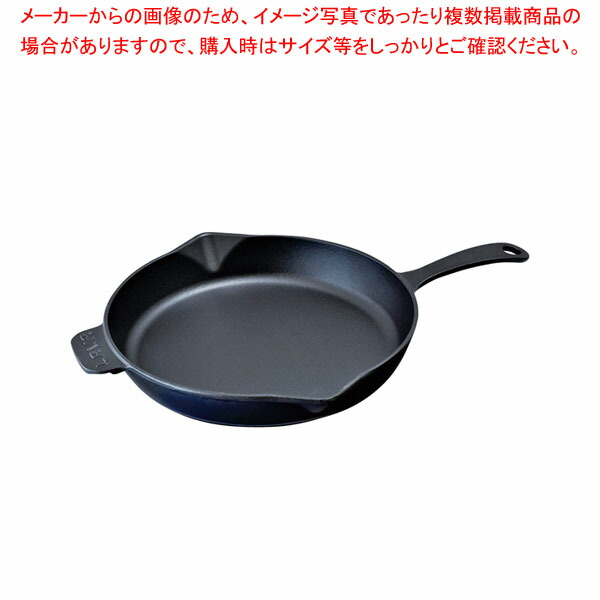 LAVA オーバルキャセロール マジョリカグレー 10cm LV0120