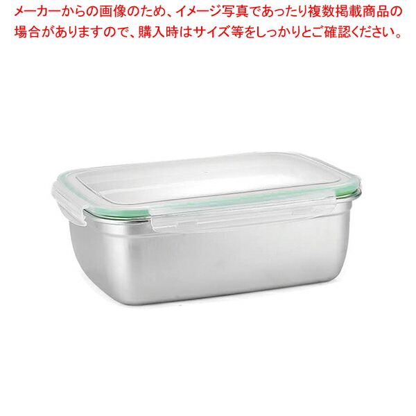 【まとめ買い10個セット品】18 8パッキン付 キッチンコンテナ レクタングル 2800ml :001 0404095 101:厨房卸問屋名調