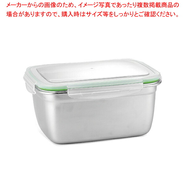 【まとめ買い10個セット品】18 8パッキン付 キッチンコンテナ レクタングル 3800ml :001 0404096 101:厨房卸問屋名調