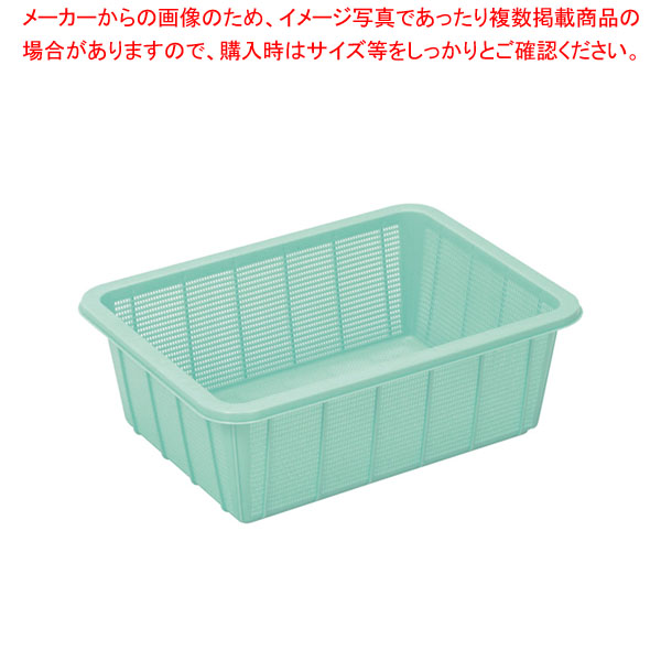 【まとめ買い10個セット品】トンボ アシスト 抗菌角ざる(PP) 深1型 グリーン :001 0418774 101:厨房卸問屋名調