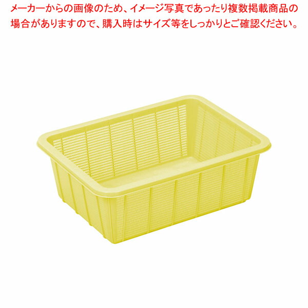 【まとめ買い10個セット品】トンボ アシスト 抗菌角ざる(PP) 深1型 イエロー :001 0418776 101:厨房卸問屋名調