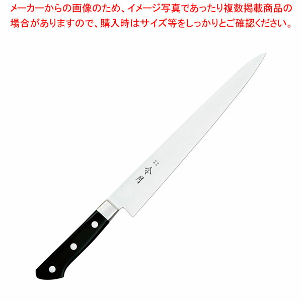 【まとめ買い10個セット品】令月 口金付MV特殊鋼 筋引(両刃) FC-1043 24cm｜meicho