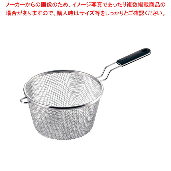 【まとめ買い10個セット品】天ぷら名人 深型天ぷら鍋油きりざる TM 03 :001 0404265 101:厨房卸問屋名調