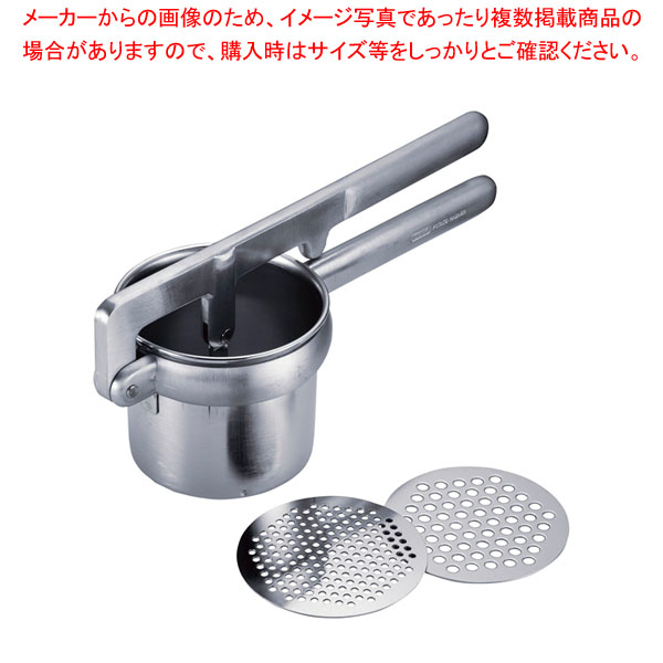 【まとめ買い10個セット品】UKアルミ ポテトマッシャー ストッパー付 :001 0418993 101:厨房卸問屋名調