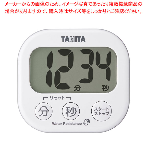 【まとめ買い10個セット品】タニタ 洗えるでか見えタイマー TD-426 ホワイト｜meicho