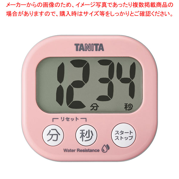 【まとめ買い10個セット品】タニタ 洗えるでか見えタイマー TD 426 ピンク :001 0419029 101:厨房卸問屋名調