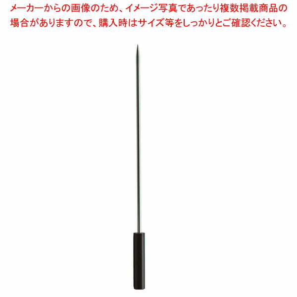 【まとめ買い10個セット品】針状外付温度センサー MR 9301D10 :001 0419030 101:厨房卸問屋名調