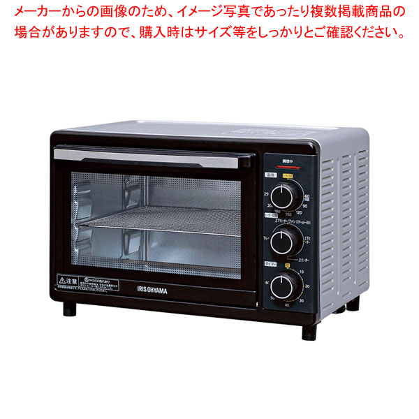 【まとめ買い10個セット品】アイリスオーヤマ コンベクションオーブン FVC-D15B-S｜meicho