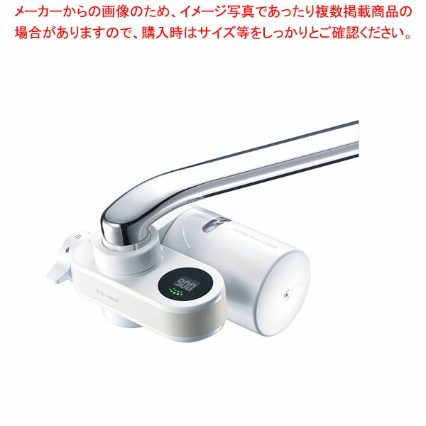 【まとめ買い10個セット品】蛇口直結型浄水器 クリンスイ CSP801-WT