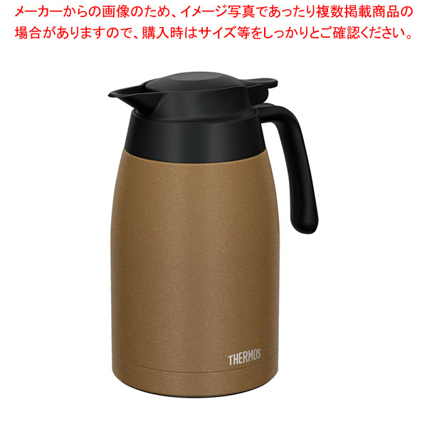 【まとめ買い10個セット品】サーモス 洗浄機対応 真空断熱STポット TTC 1500寿(1.5L) :001 0419122 101:厨房卸問屋名調