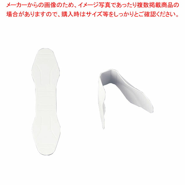 【まとめ買い10個セット品】おるかみトング(1000本入) :001 0419218 101:厨房卸問屋名調