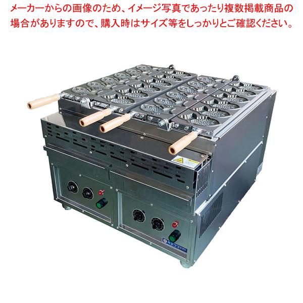 【まとめ買い10個セット品】電気式たい焼き機 MCT-2EC(12ヶ取)｜meicho