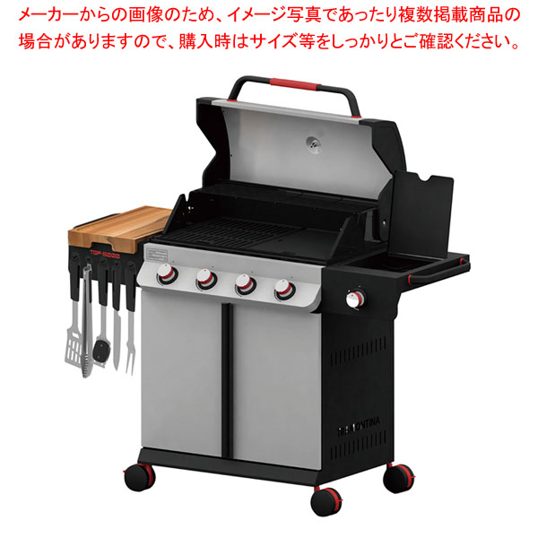 【まとめ買い10個セット品】ガス バーベキューグリル 大 26500／021 :001 0419244 101:厨房卸問屋名調