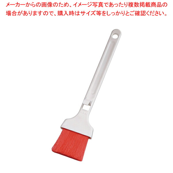 【まとめ買い10個セット品】トゥーセル 耐熱フック付ぺストリーブラシ 1020 レッド :001 0404839 101:厨房卸問屋名調