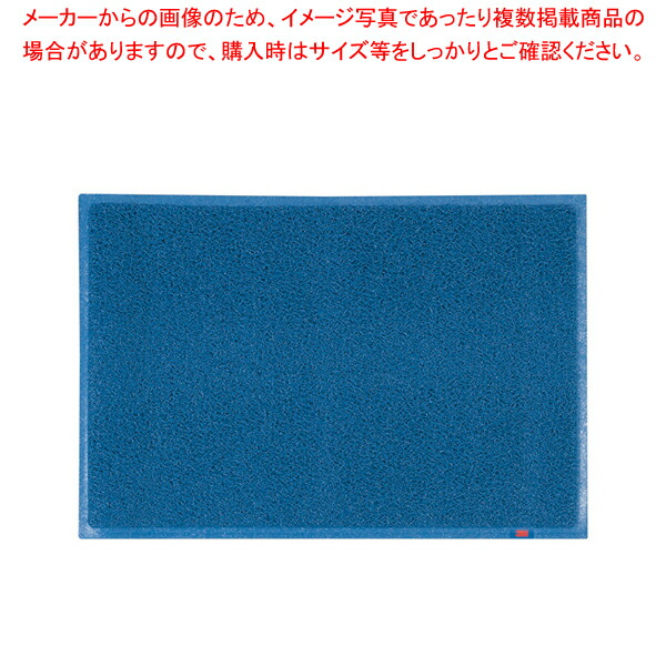 【まとめ買い10個セット品】3M スタンダードクッション(裏地つき) 900×600mm 青【玄関用マット 玄関用マット 業務用】 :set 2 0969 0302:厨房卸問屋名調