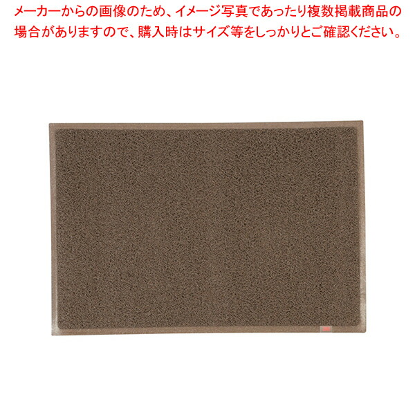 【まとめ買い10個セット品】3M スタンダードクッション(裏地つき) 900×600mm 茶【玄関用マット 玄関用マット 業務用】 :set 2 0969 0304:厨房卸問屋名調