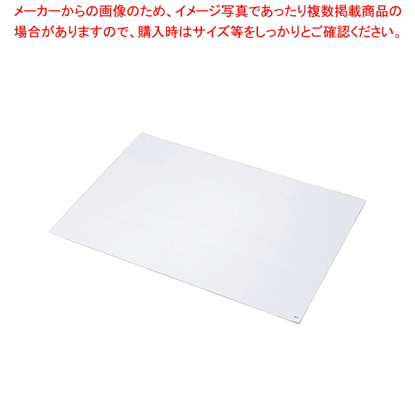 【まとめ買い10個セット品】E粘着マット(弱粘着T)(10シート入) 600×1200 白 :001 0405057 101:厨房卸問屋名調