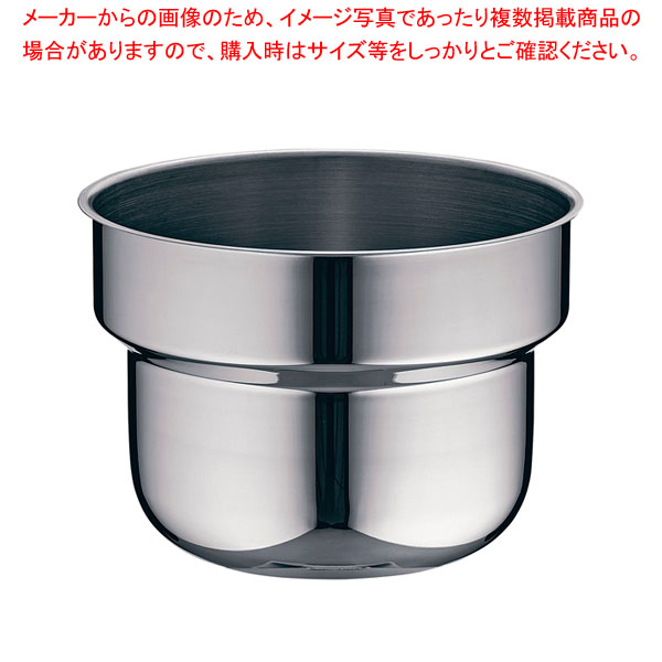 【まとめ買い10個セット品】KINGO 丸スープステーション 10L用ステンレスフードパン :001 0419576 101:厨房卸問屋名調