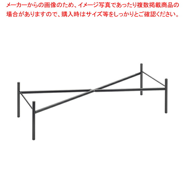 【まとめ買い10個セット品】ブロジ ウッドトレースタンド 175×525×H135 :001 0405439 101:厨房卸問屋名調