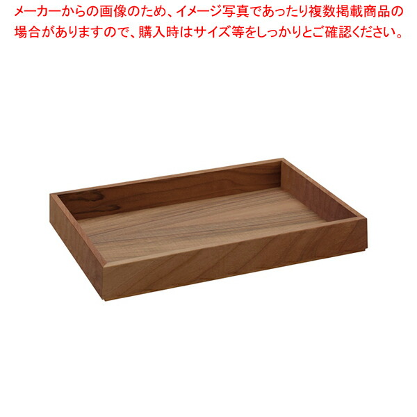 【まとめ買い10個セット品】ブロジ ウッドトレー 350×525×H80 :001 0405442 101:厨房卸問屋名調