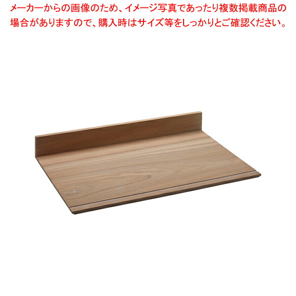 【まとめ買い10個セット品】ブロジ インクリネートベース 350×525 :001 0405443 101:厨房卸問屋名調