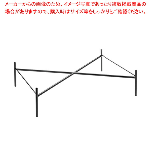 【まとめ買い10個セット品】ブロジ ウッドトレースタンド 350×525×H135 :001 0405444 101:厨房卸問屋名調