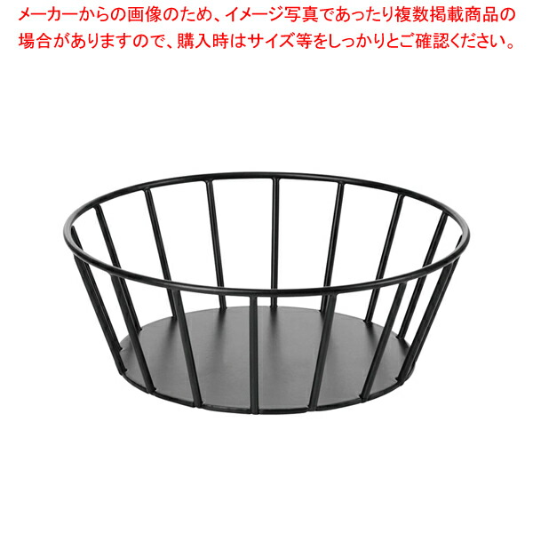 【まとめ買い10個セット品】レヴォル ラウンドワイヤーバスケット 654321 :001 0405457 101:厨房卸問屋名調