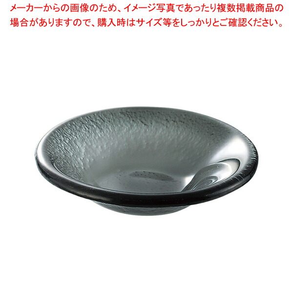 【まとめ買い10個セット品】ポルカ クープディッシュ PO0709 (6ヶ入)ブラック :001 0405497 101:厨房卸問屋名調