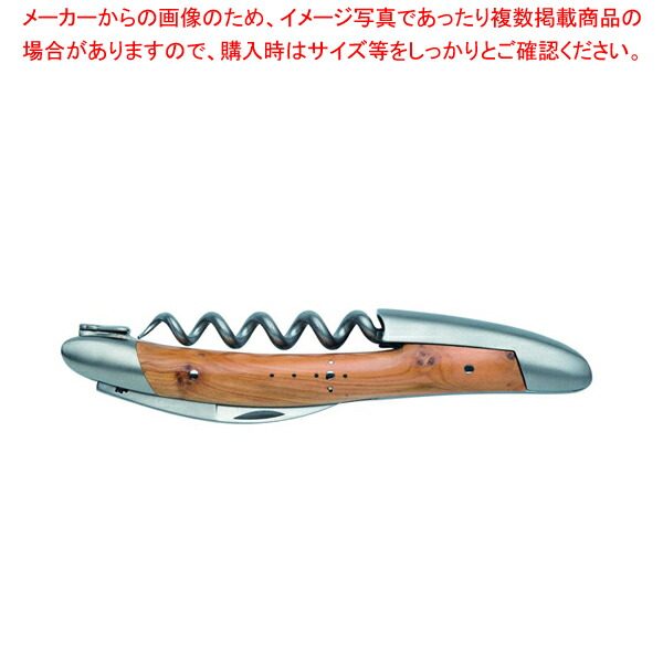 【まとめ買い10個セット品】ソムリエナイフ ジュニパー マット SOM GE :001 0405602 101:厨房卸問屋名調